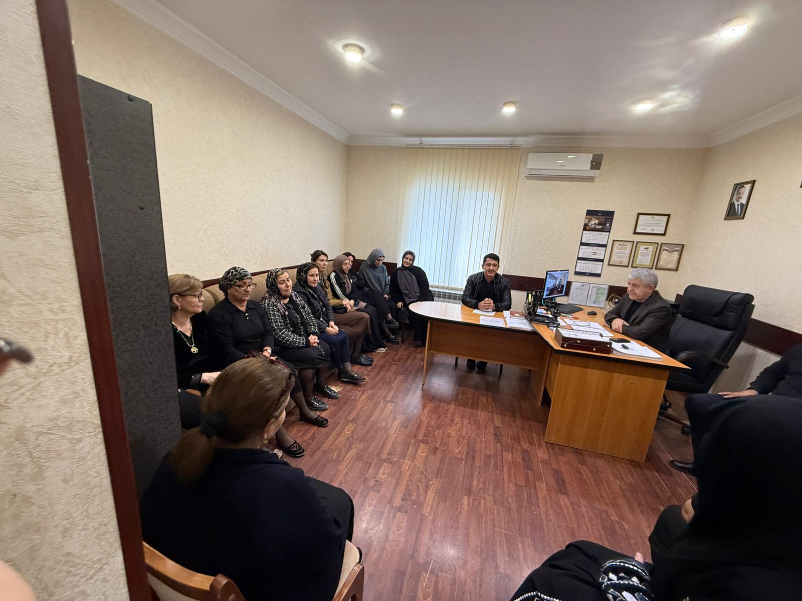 Международный день отца