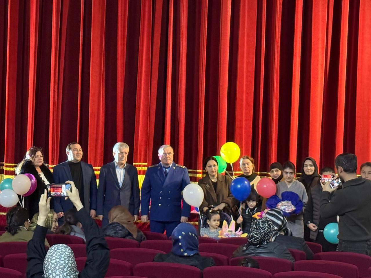 Международный день инвалида.