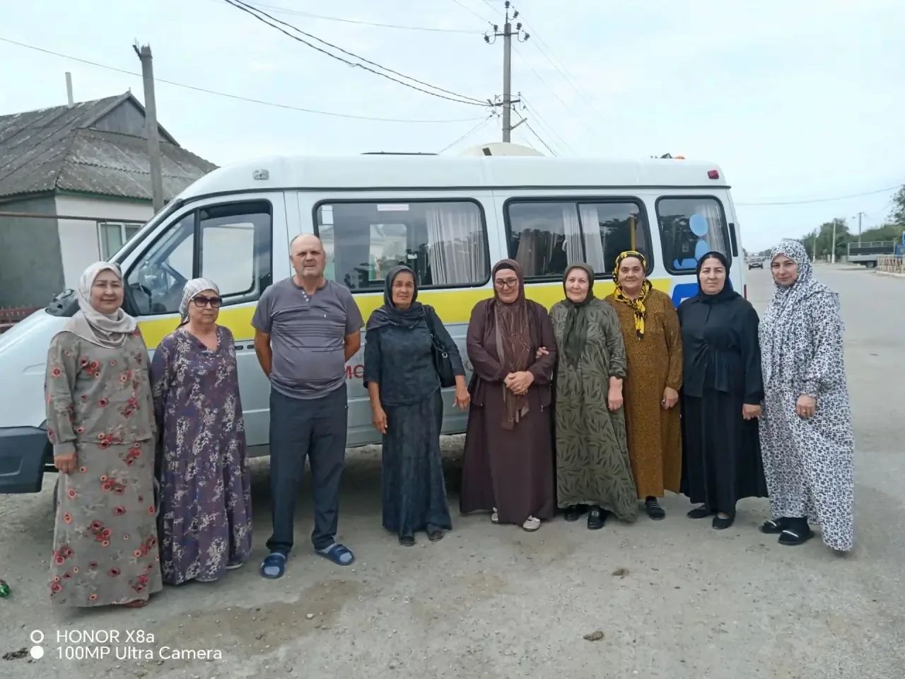 Диспансеризация 65+
