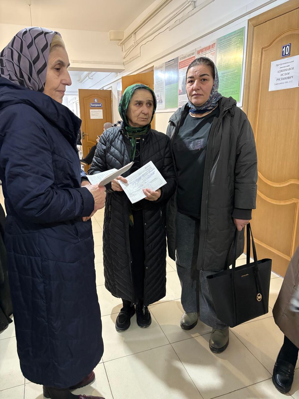 Диспансеризация 65+