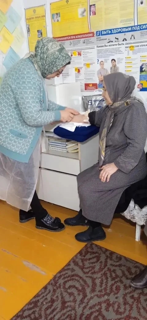 Диспансеризация 65+