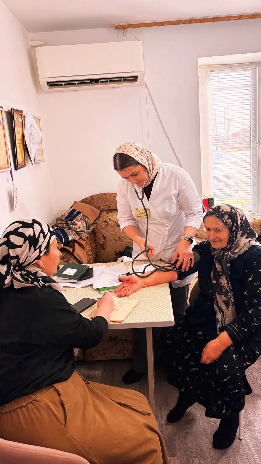 Диспансеризация 65+