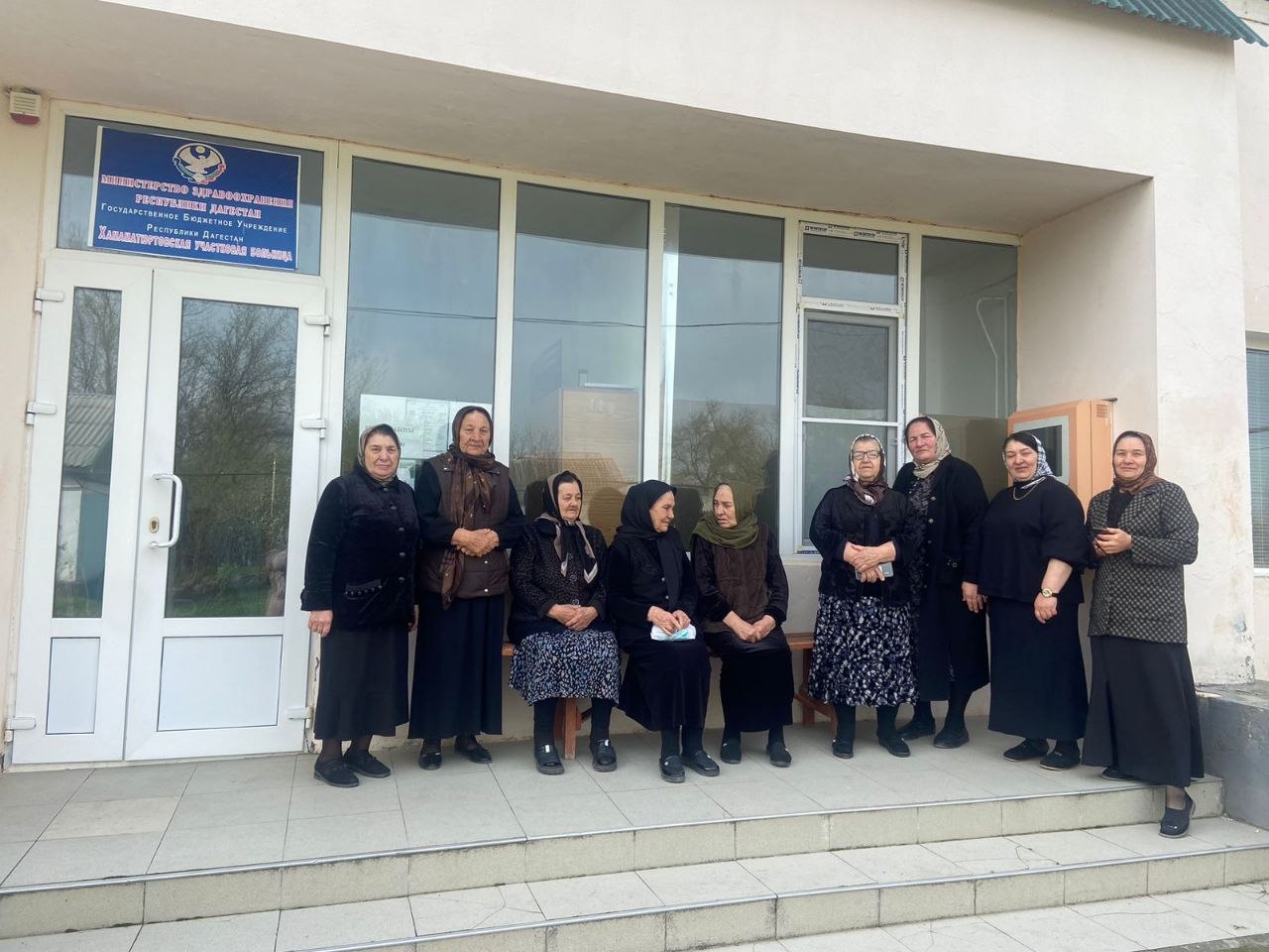 Диспансеризация 65+