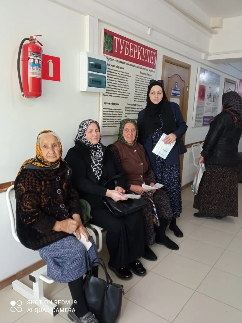Диспансеризация 65+